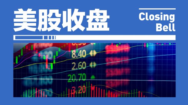 前十证券公司 也门首都萨那等地遭美以密集空袭